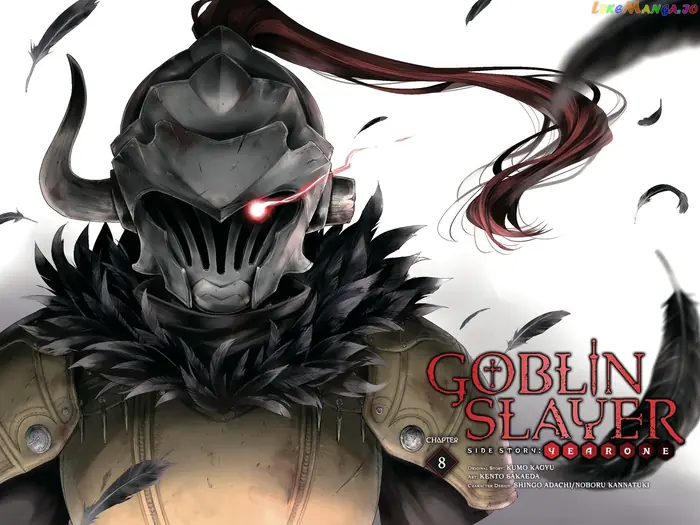 Goblin Slayer: Side Story Year One Chapter 8 image 03_optimized